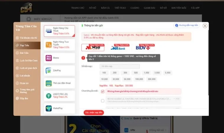 Nạp Tiền C54: Bí Kíp Đỉnh Cao Cho Dân Chơi Đẳng Cấp Online 2 Giao diện nạp tiền C54