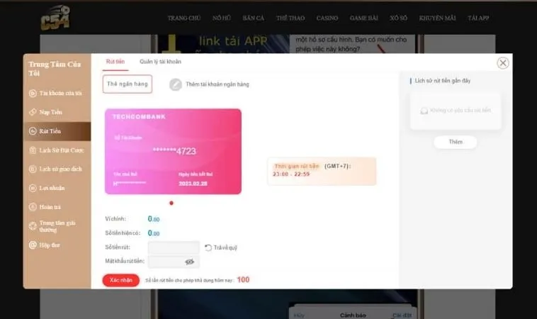 Rút Tiền C54: Bí Kíp "Xả Hàng" Nhanh Như Chớp, Tiền Về Tay Ngay! 2 Giao diện rút tiền C54